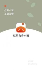 爱博app官方